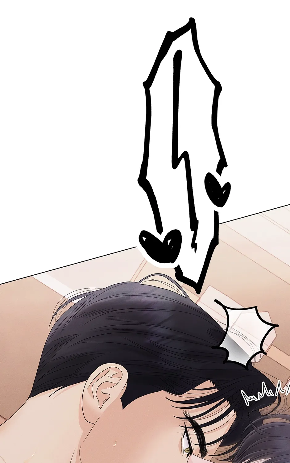 Cradle of the Tiger Chapter 24 page 71 - 