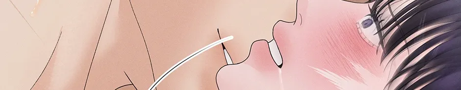 Cradle of the Tiger Chapter 24 page 72 - 