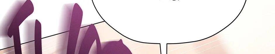 Cradle of the Tiger Chapter 24 page 74 - 