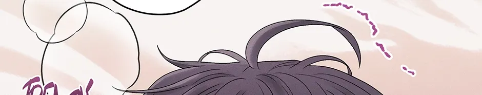 Cradle of the Tiger Chapter 24 page 78 - 