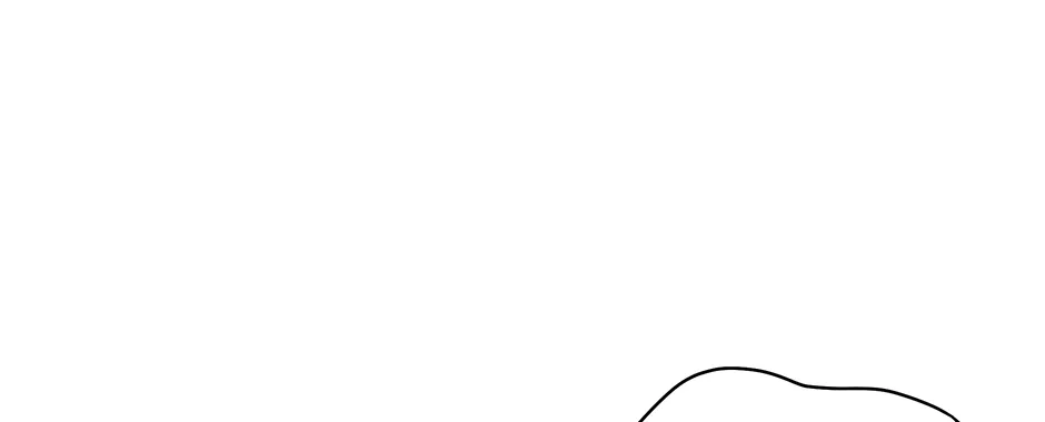 Cradle of the Tiger Chapter 24 page 84 - 