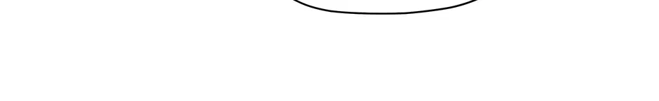 Cradle of the Tiger Chapter 25 page 106 - 