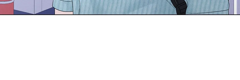 Cradle of the Tiger Chapter 25 page 110 - 
