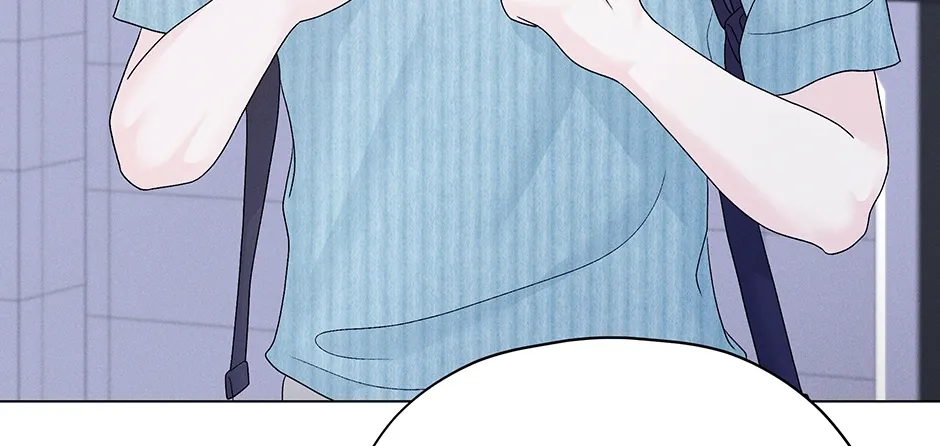 Cradle of the Tiger Chapter 25 page 138 - 