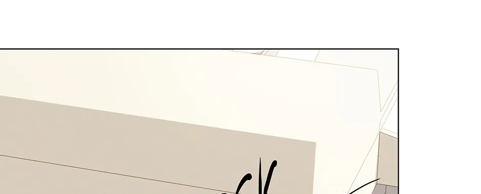 Cradle of the Tiger Chapter 25 page 16 - 