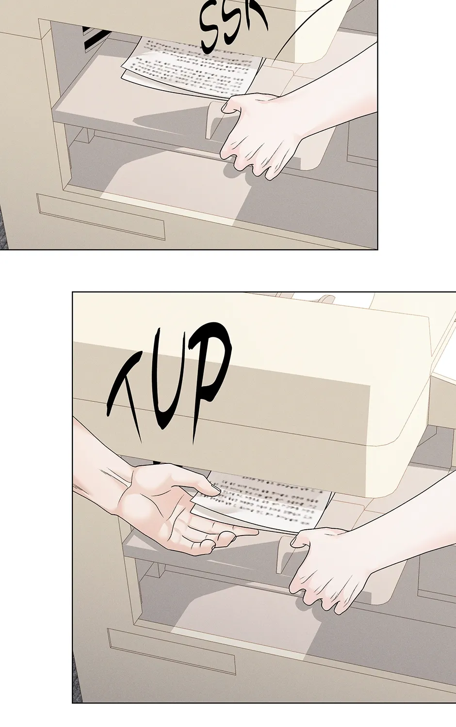 Cradle of the Tiger Chapter 25 page 17 - 