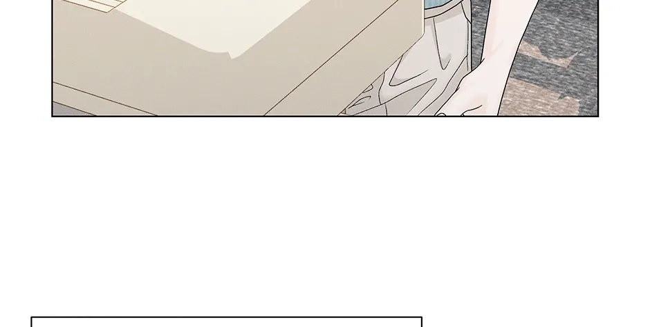 Cradle of the Tiger Chapter 25 page 20 - 