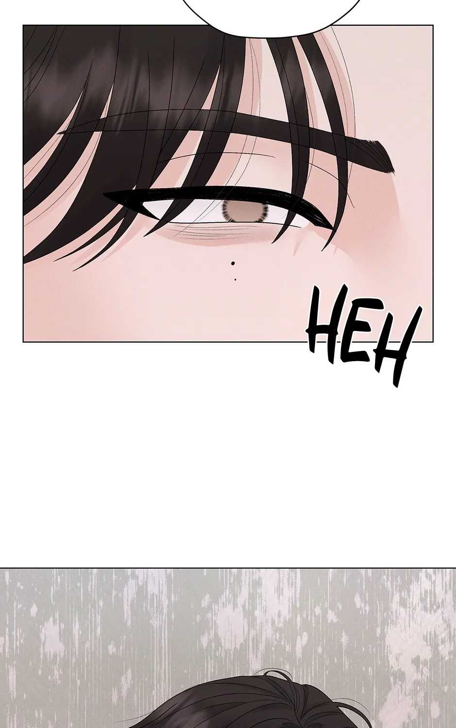Cradle of the Tiger Chapter 25 page 7 - 