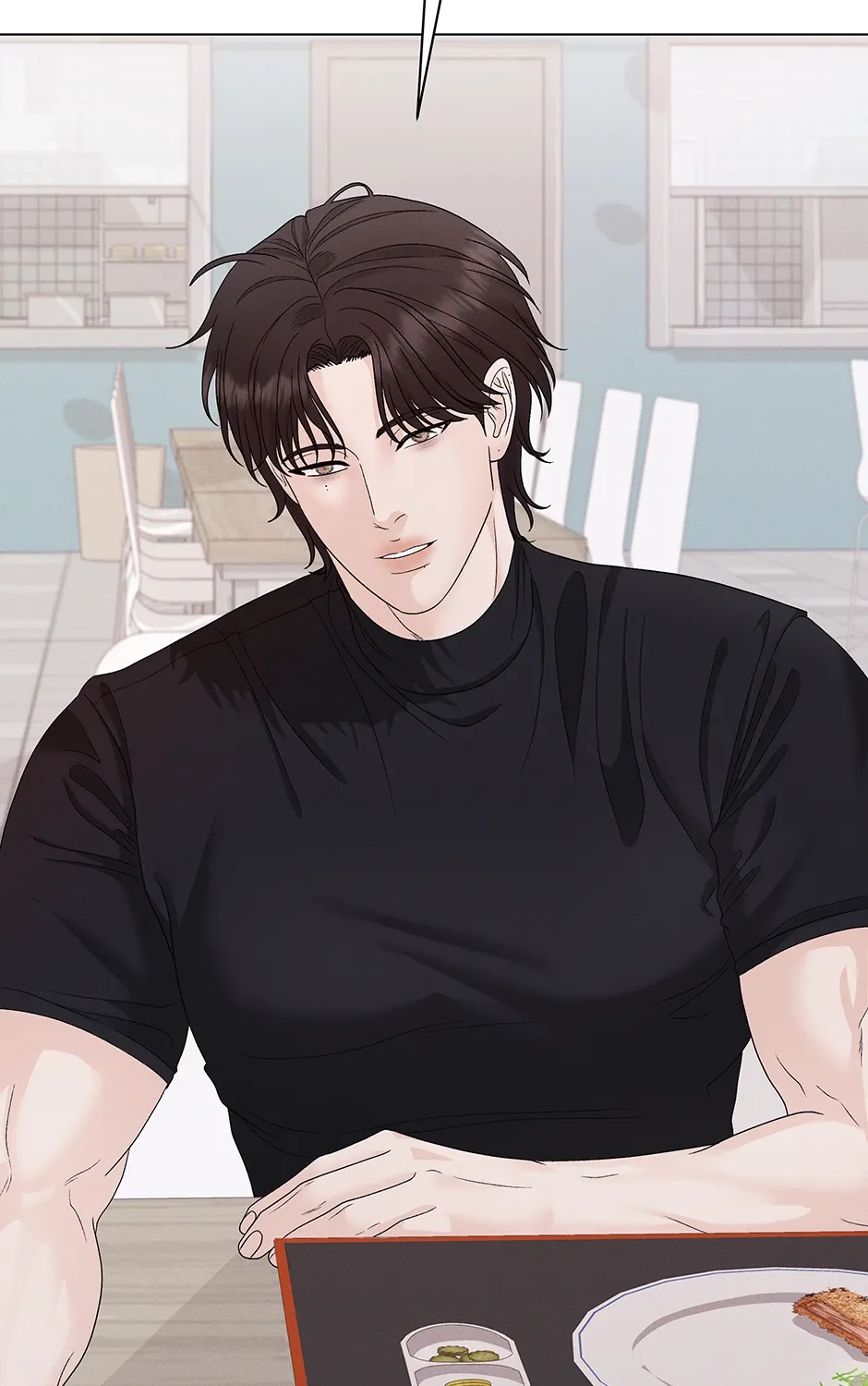 Cradle of the Tiger Chapter 25 page 67 - 