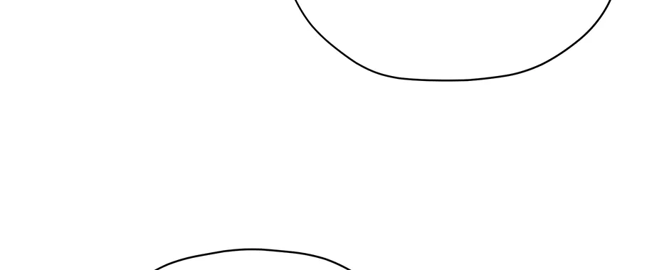 Cradle of the Tiger Chapter 25 page 82 - 