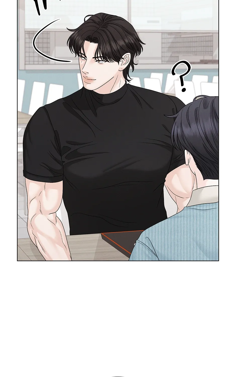 Cradle of the Tiger Chapter 25 page 85 - 