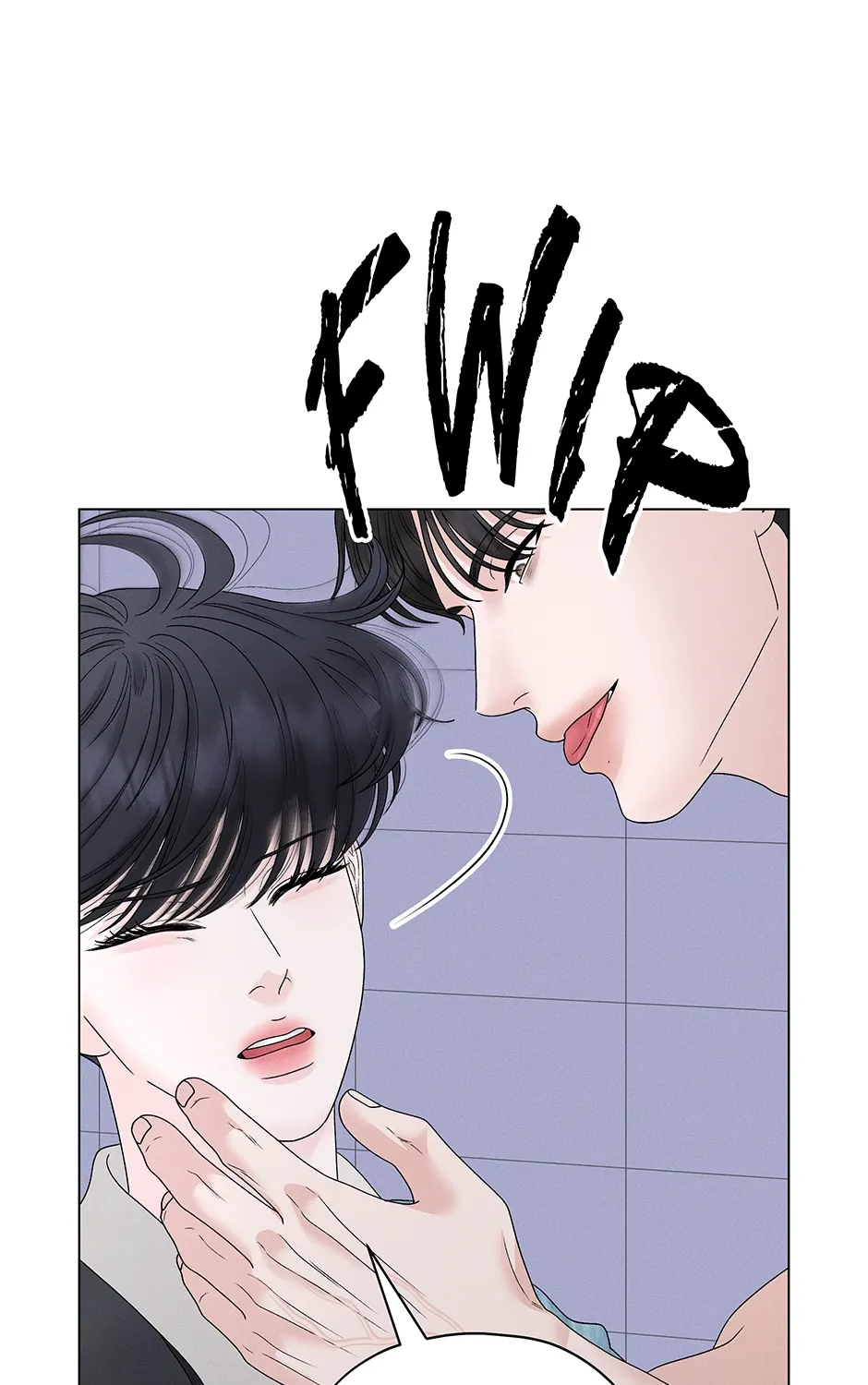Cradle of the Tiger Chapter 26 page 1 - 