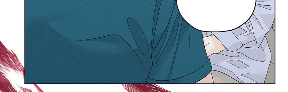 Cradle of the Tiger Chapter 26 page 101 - 