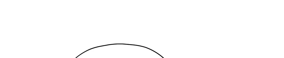 Cradle of the Tiger Chapter 26 page 14 - 