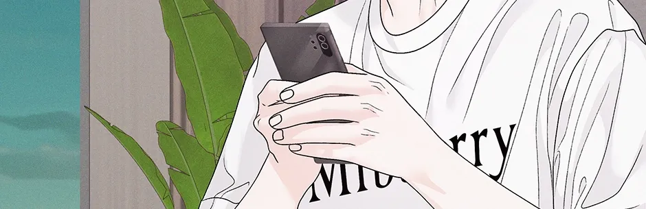 Cradle of the Tiger Chapter 26 page 20 - 
