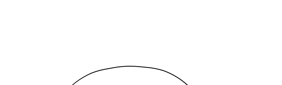 Cradle of the Tiger Chapter 26 page 32 - 