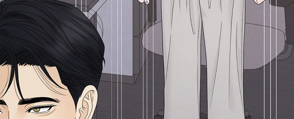 Cradle of the Tiger Chapter 26 page 42 - 
