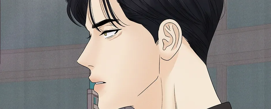Cradle of the Tiger Chapter 26 page 44 - 