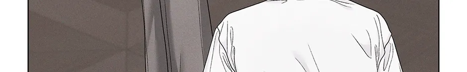 Cradle of the Tiger Chapter 26 page 52 - 
