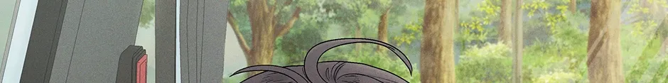 Cradle of the Tiger Chapter 26 page 66 - 