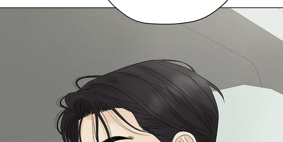 Cradle of the Tiger Chapter 26 page 82 - 