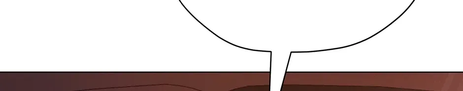Cradle of the Tiger Chapter 27 page 138 - 