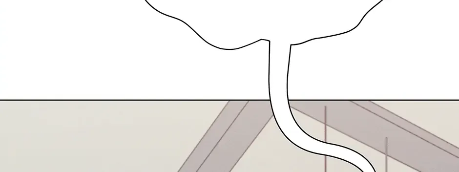 Cradle of the Tiger Chapter 27 page 16 - 