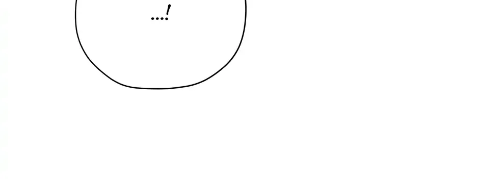 Cradle of the Tiger Chapter 27 page 18 - 