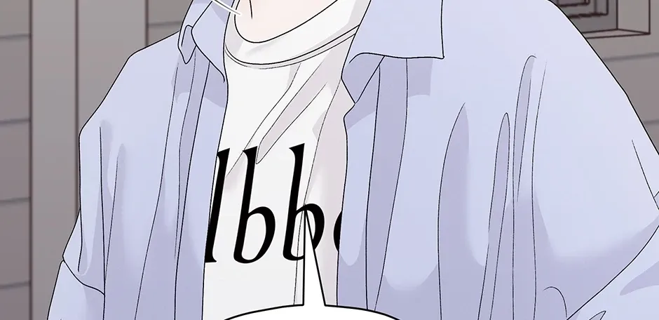 Cradle of the Tiger Chapter 27 page 20 - 