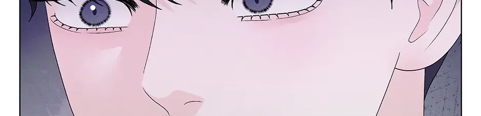 Cradle of the Tiger Chapter 27 page 4 - 