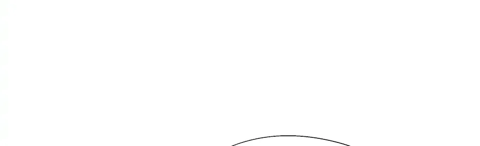 Cradle of the Tiger Chapter 27 page 44 - 