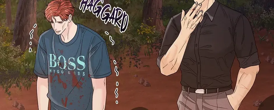 Cradle of the Tiger Chapter 27 page 80 - 
