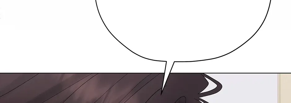 Cradle of the Tiger Chapter 28 page 106 - 