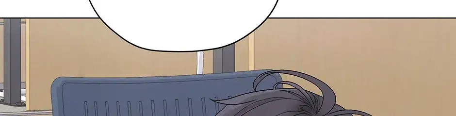 Cradle of the Tiger Chapter 28 page 14 - 
