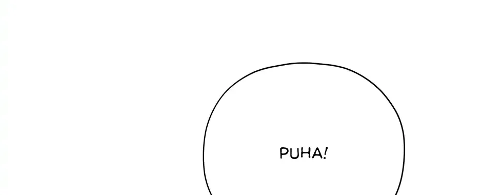 Cradle of the Tiger Chapter 28 page 144 - 