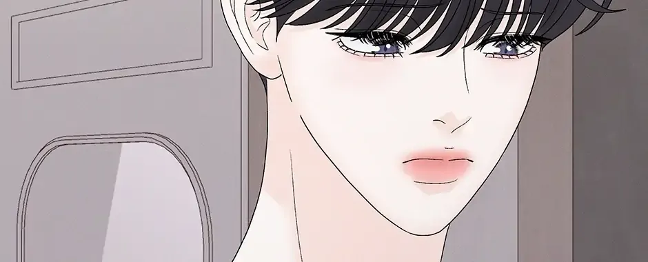 Cradle of the Tiger Chapter 28 page 162 - 