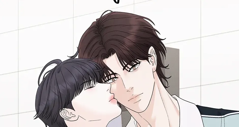 Cradle of the Tiger Chapter 28 page 32 - 