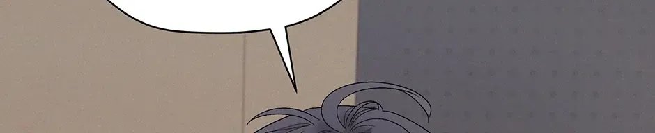 Cradle of the Tiger Chapter 28 page 66 - 