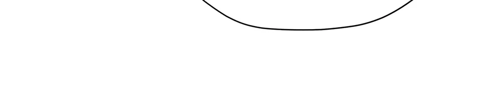 Cradle of the Tiger Chapter 28 page 70 - 