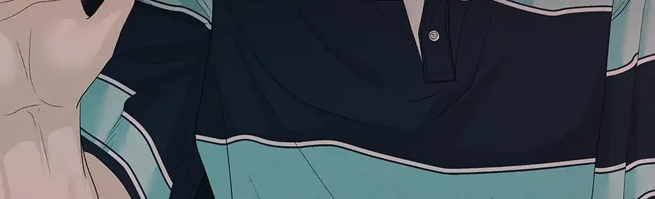 Cradle of the Tiger Chapter 28 page 82 - 