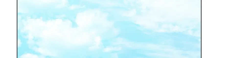Cradle of the Tiger Chapter 28 page 10 - 