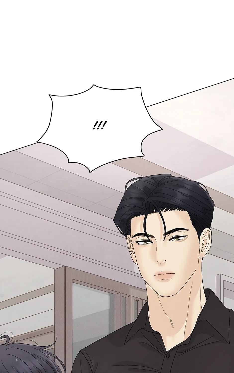 Cradle of the Tiger Chapter 29 page 1 - 