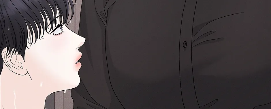 Cradle of the Tiger Chapter 29 page 2 - 