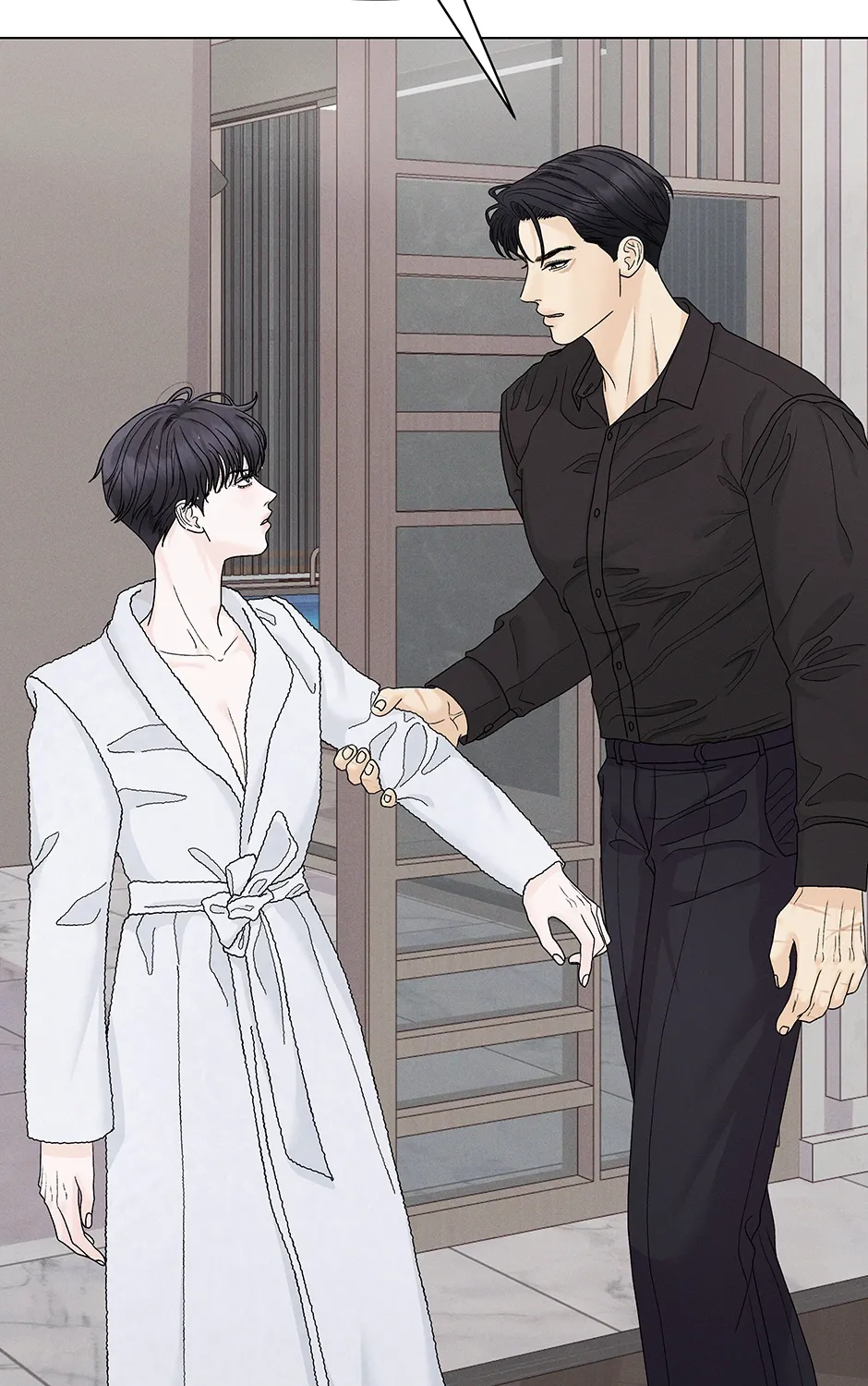 Cradle of the Tiger Chapter 29 page 11 - 