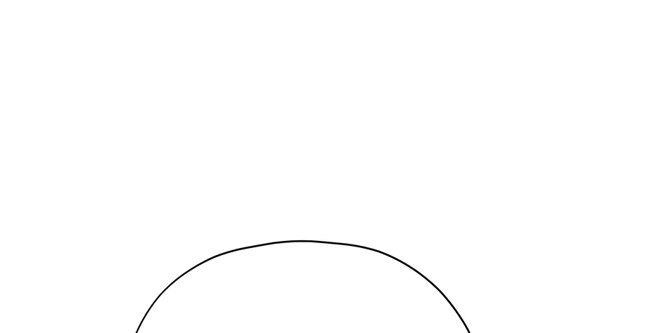 Cradle of the Tiger Chapter 29 page 110 - 