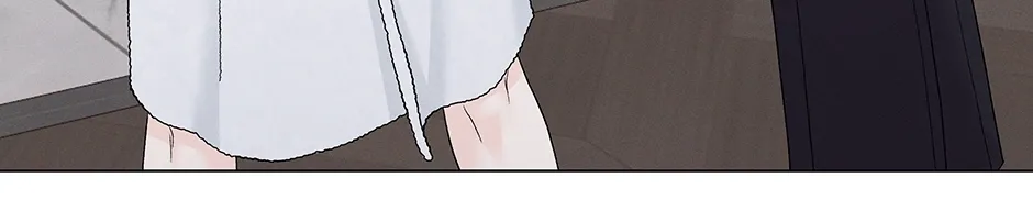 Cradle of the Tiger Chapter 29 page 12 - 