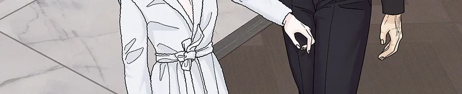Cradle of the Tiger Chapter 29 page 14 - 