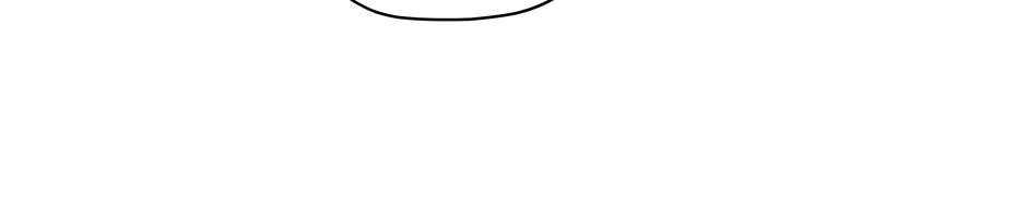 Cradle of the Tiger Chapter 29 page 132 - 