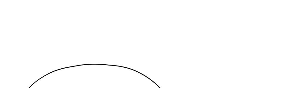 Cradle of the Tiger Chapter 29 page 148 - 