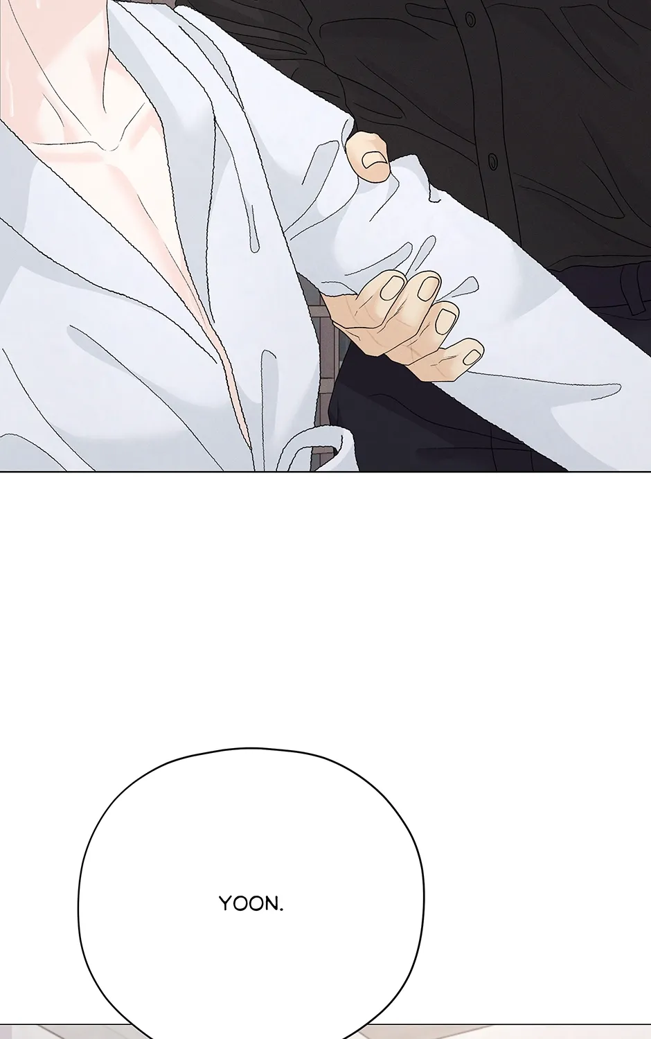 Cradle of the Tiger Chapter 29 page 3 - 